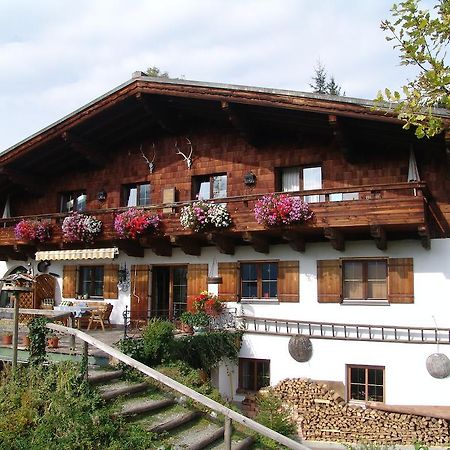 Ferienwohnung Klappacher Maria Alm Extérieur photo